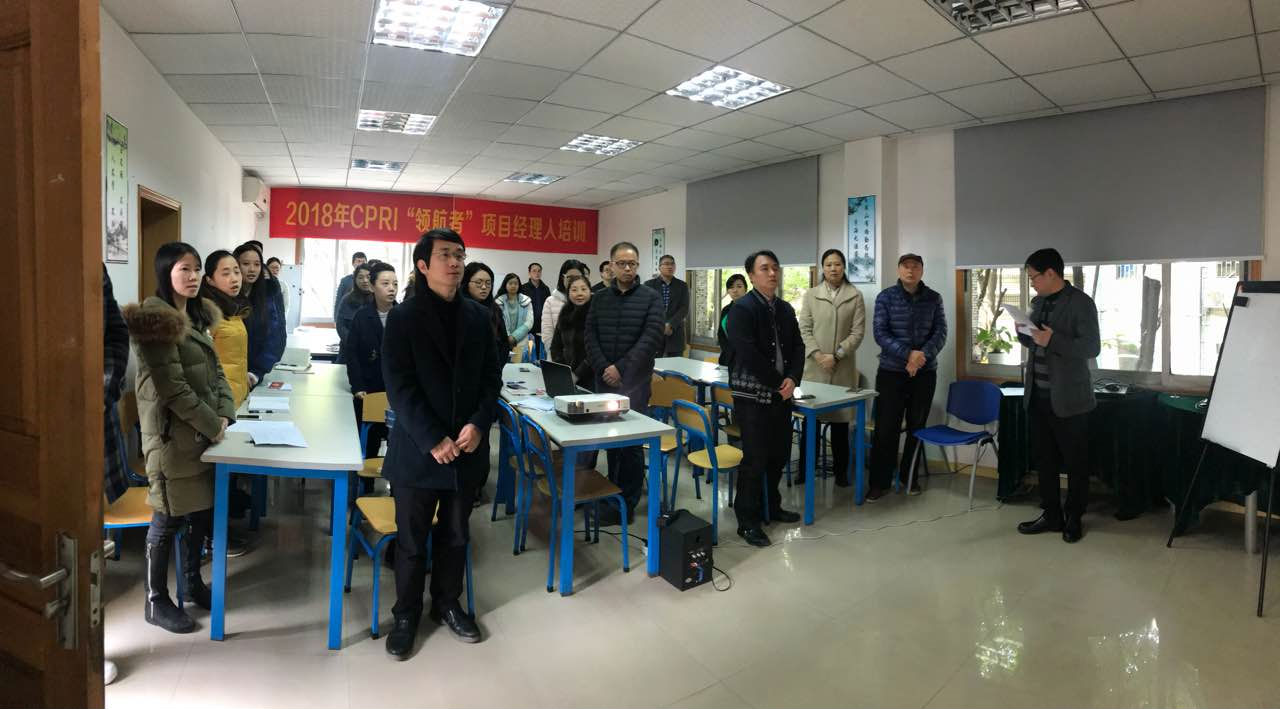 The trade union general election meeting and the first meeting of the 4th Workers’ Congress held successfully